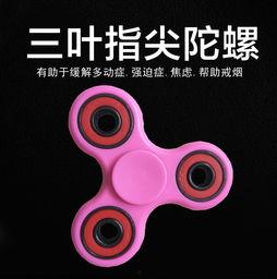 成人陀螺制造视频教程,成人陀螺制作教程全解析